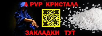героин Гагарин
