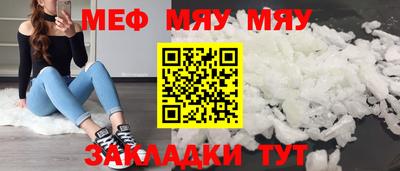 героин Гагарин