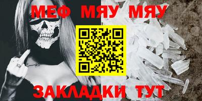 героин Гагарин