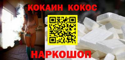 герыч Гай