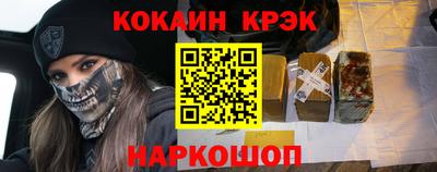 бутират Гатчина