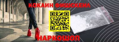 героин Гагарин