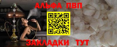 герыч Гай