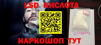 герыч Гай
