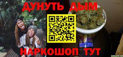 герыч Гай