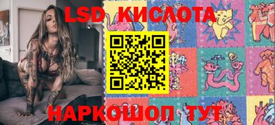 бутират Гатчина