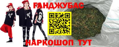 герыч Гай