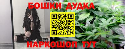 героин Гагарин