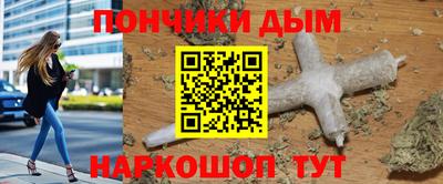 героин Гагарин