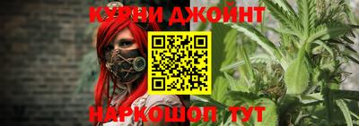 герыч Гай