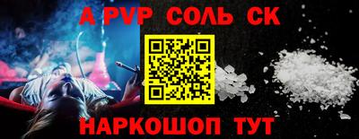 бутират Гатчина