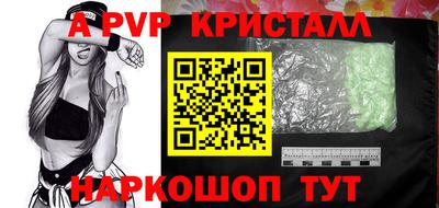 бутират Гатчина