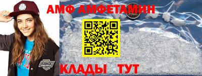 герыч Гай