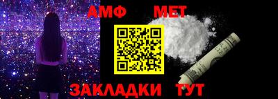 герыч Гай