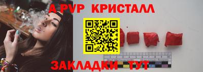 героин Гагарин