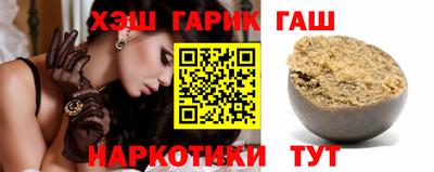 героин Гагарин