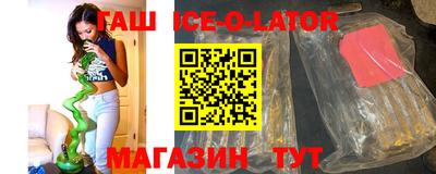 героин Гагарин