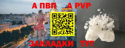 героин Гагарин