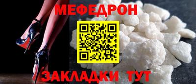 героин Гагарин